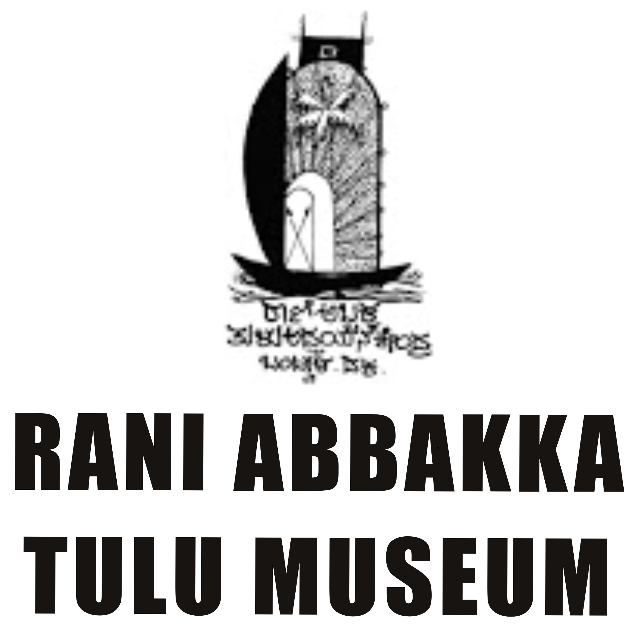 Tulunadu Museum